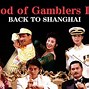 Film China Tentang Judi Slot